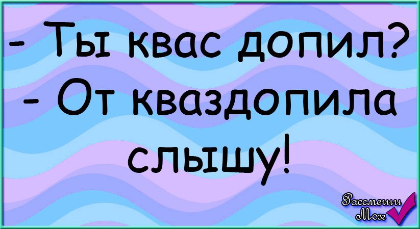  - 3  2015  03:02