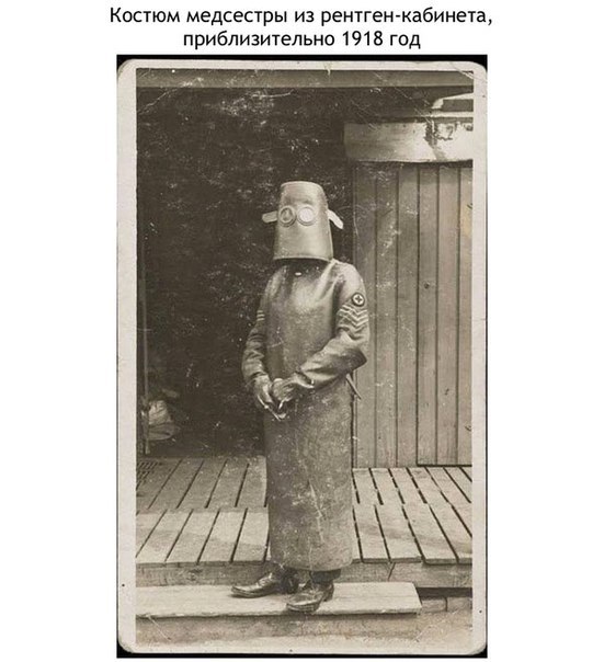     - 4
