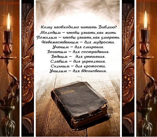 ������ - 19 ������� 2015 � 09:26