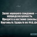 ���� ������, �����-���������, 44 ���� - ��������� 26 ������� 2015 � ������ ������ ��������