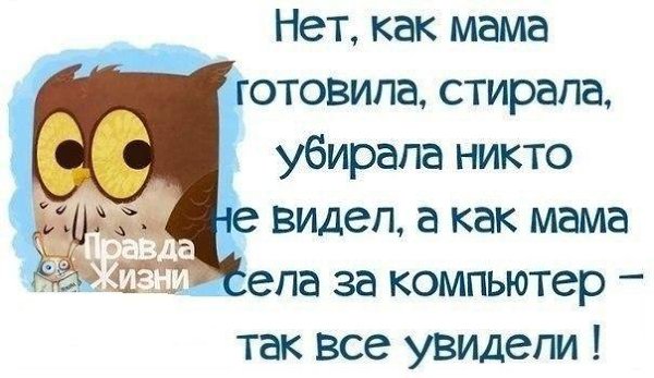 ... :)