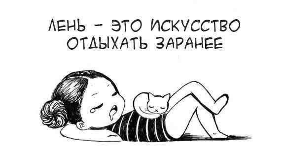 E s t h e t i q u e - 29  2015  21:52