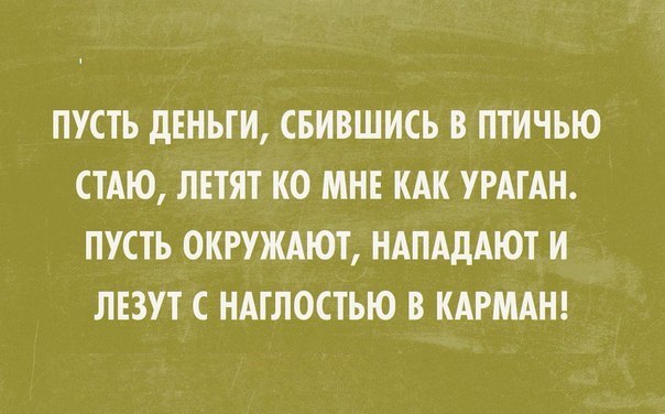    - 9  2015  13:49