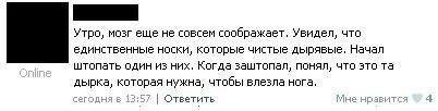   - 17  2015  23:35