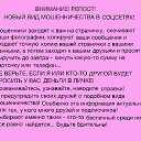 ���� ������, ������������, 67 ��� - ��������� 22 ��� 2015 � ������ ������ ��������