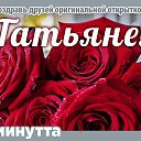  ,  -  28  2015    