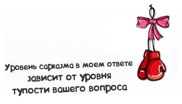 ...����� ���� �� �������� ������ ������� :)
