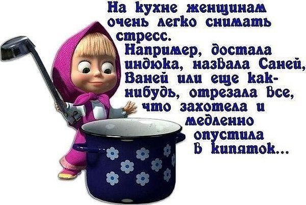 ��������� - 11 ��� 2015 � 22:34