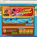 �������-���� ����� ������� �� ������� ��������-��������