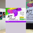 ���� �������, ����, 64 ���� - ��������� 13 ��� 2015 � ������ ���� ������-2015.�