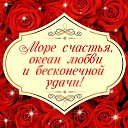 ���� ������, ���� - ��������� 15 ���� 2015 � ������ �������� ��������