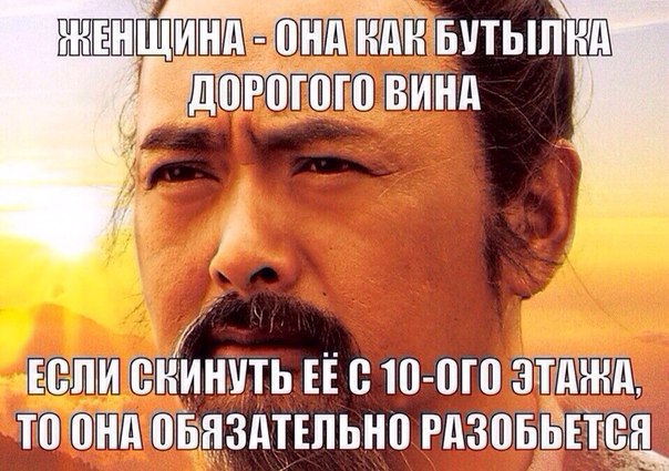  - 11  2015  13:55
