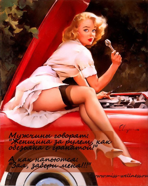   - 24  2015  16:39