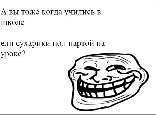 ? ,  ! - 10  2015  14:52