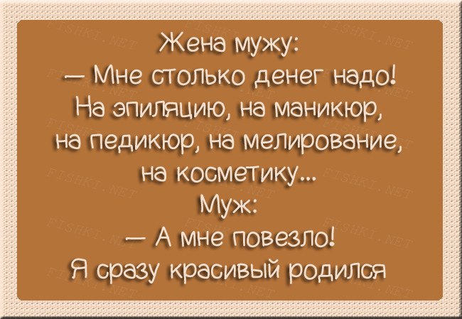    - 12  2015  15:44