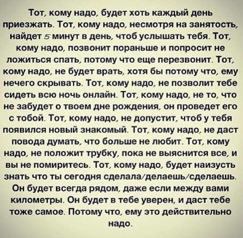  - 25  2015  11:49