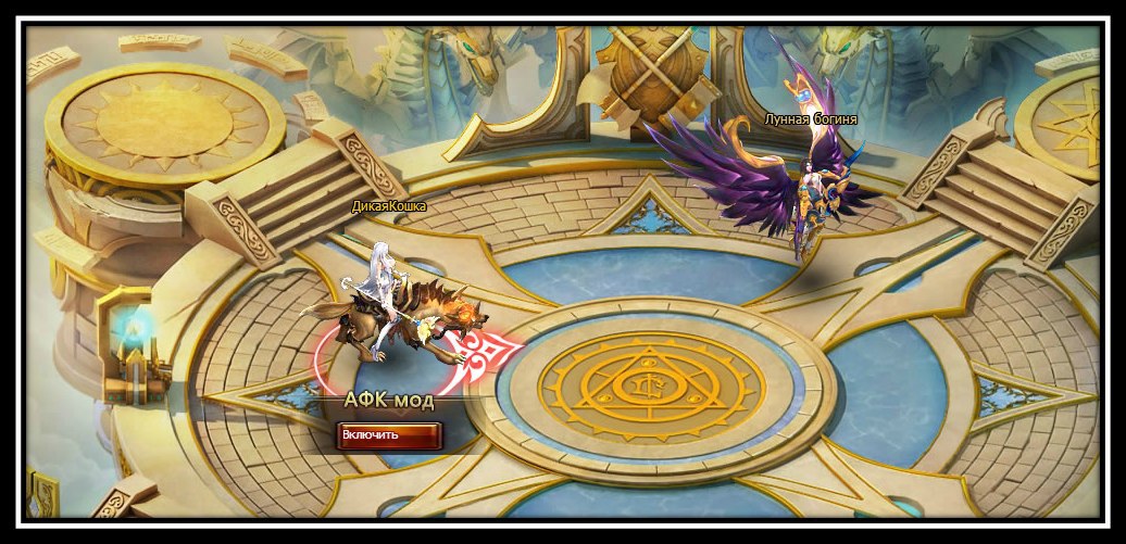 Dragon Knight - 7  2015  13:31