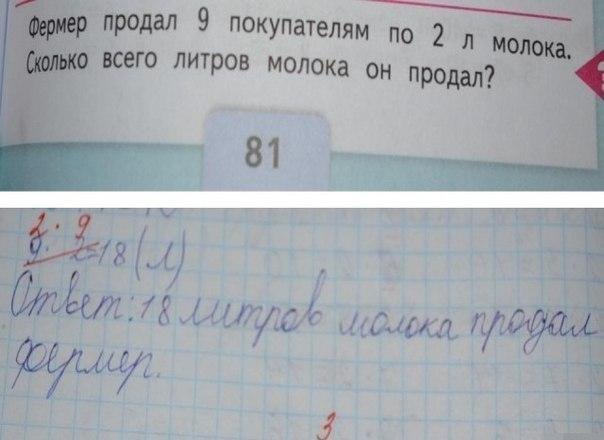    :D - 11  2015  05:38