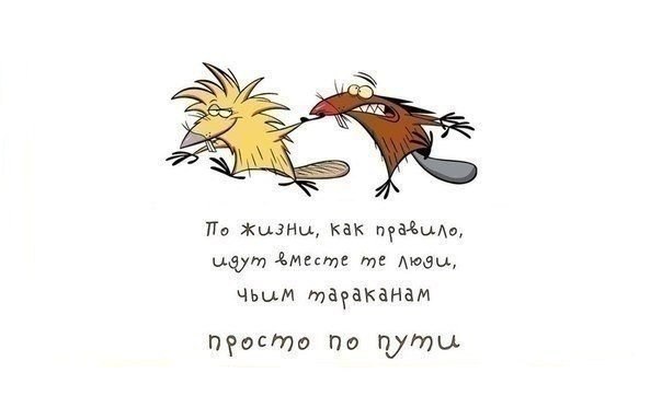 ...      :)
