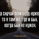 ���� Pavel, �����������, 44 ���� - ��������� 3 ������� 2015