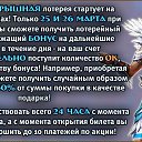 ���� Zaza, �������, 39 ��� - ��������� 8 ���� 2015 � ������ ���� ����������