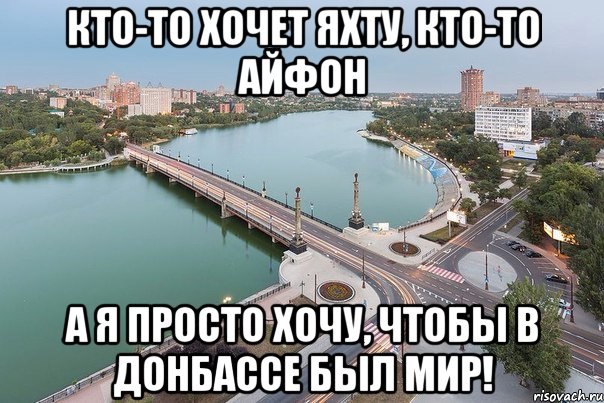   - 8  2015  16:56