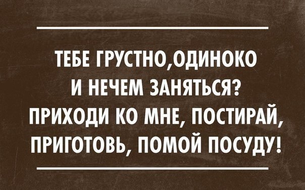  - 19  2015  23:46