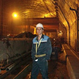 ��������, ������, 48 ���