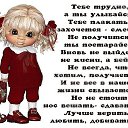 ���� ��������, ��������� - ��������� 20 ���� 2015 � ������ �������