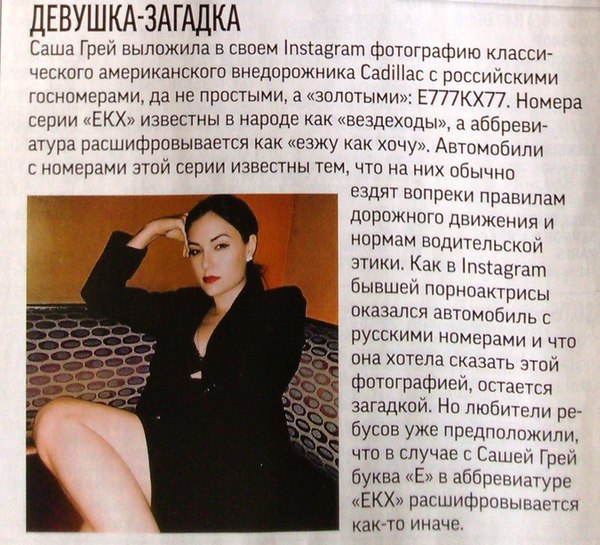 MDK - 26  2015  12:31