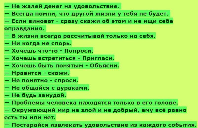  - 23  2015  17:12