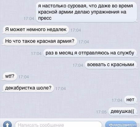    - 10  2015  08:42