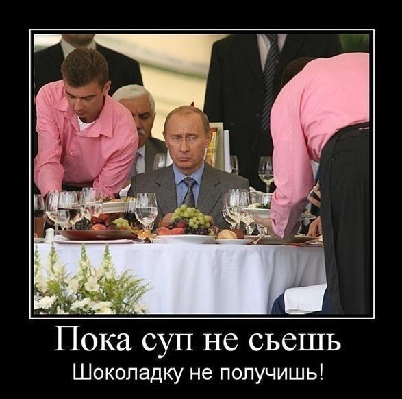    :-) - 31  2015  05:20