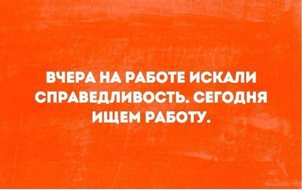   - 17  2015  14:31