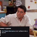 ���� Pashka, ��������� - ��������� 6 ��� 2015 � ������ ������ ��������