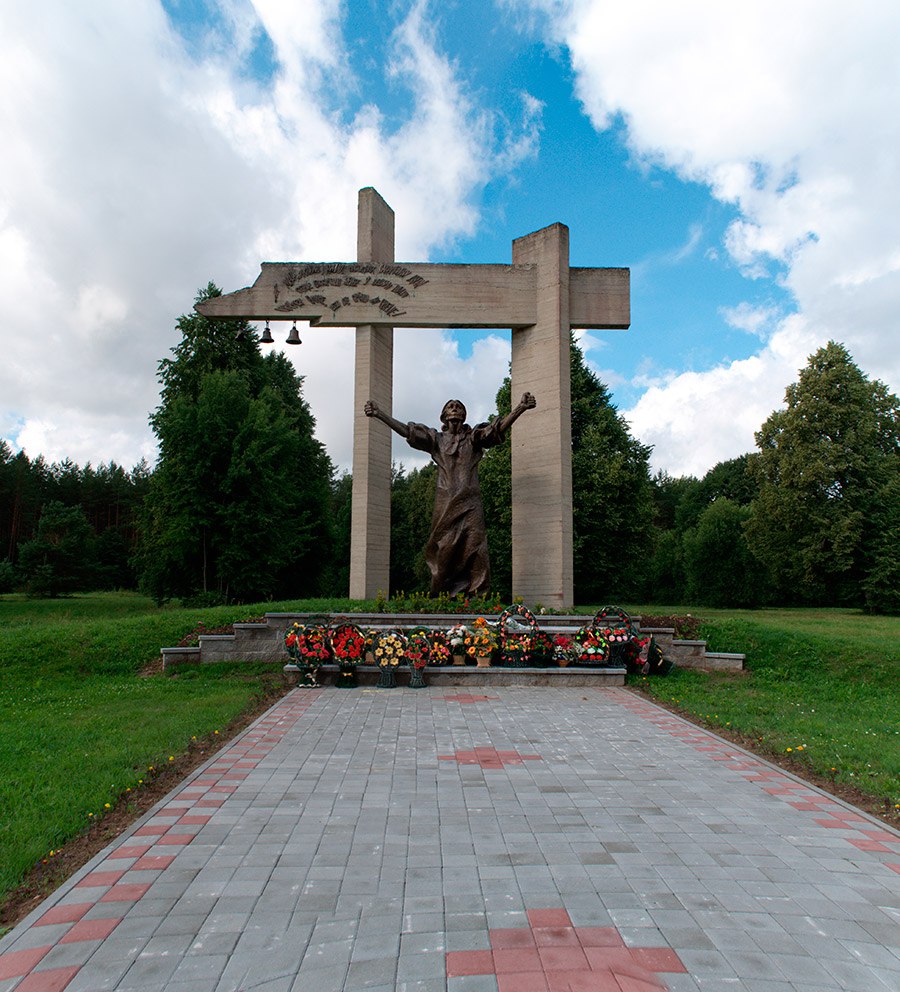 Мемориальный комплекс сожженных деревень