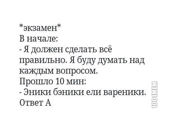 ? ,  ! - 12  2015  04:26