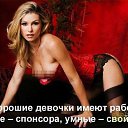 ���� ����, ����������� - ��������� 20 ��� 2015 � ������ �����������