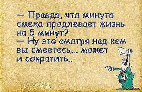    - 29  2015  23:01