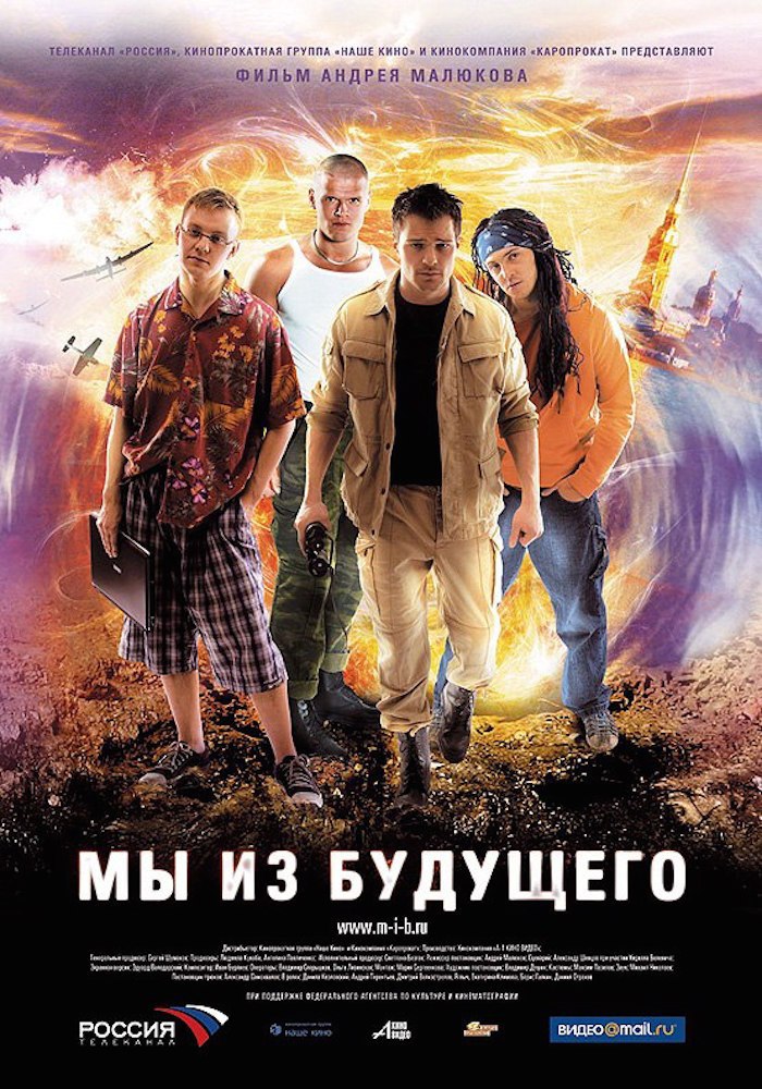    (2008).   2 (2010)