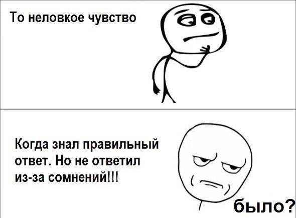 ☆   ☆ - 21  2015  07:07