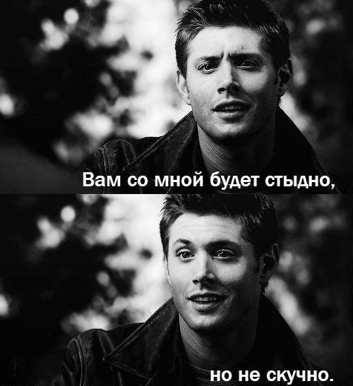 ������ �� ��� :D - 15 �������� 2015 � 03:37