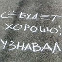  Olga_sovushkaa, , 28  -  20  2015    