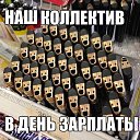 ���� ������, ���������, 51 ��� - ��������� 17 ���� 2015 � ������ ���� ����������