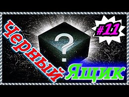 ������� ��� ���