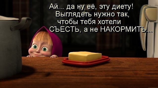  - 6  2015  18:29