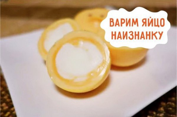 Как сделать так, чтобы дети просто обожали вас? Наука в помощь! Что больше всего привлекает детей? ... - 10