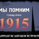 ���� Edik, ���������, 38 ��� - ��������� 24 ������ 2015 � ������ ������ ��������