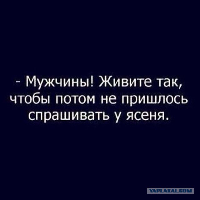  - 5  2015  00:37