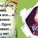 ���� �������, ������, 54 ���� - ��������� 9 �������� 2015 � ������ ������ ��������
